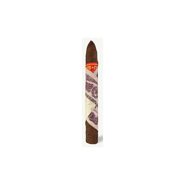 Principle Cigars Money-To-Burn USSR 25