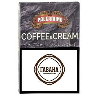 Palermino Coffe Cream