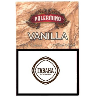 Palermino Vanilla